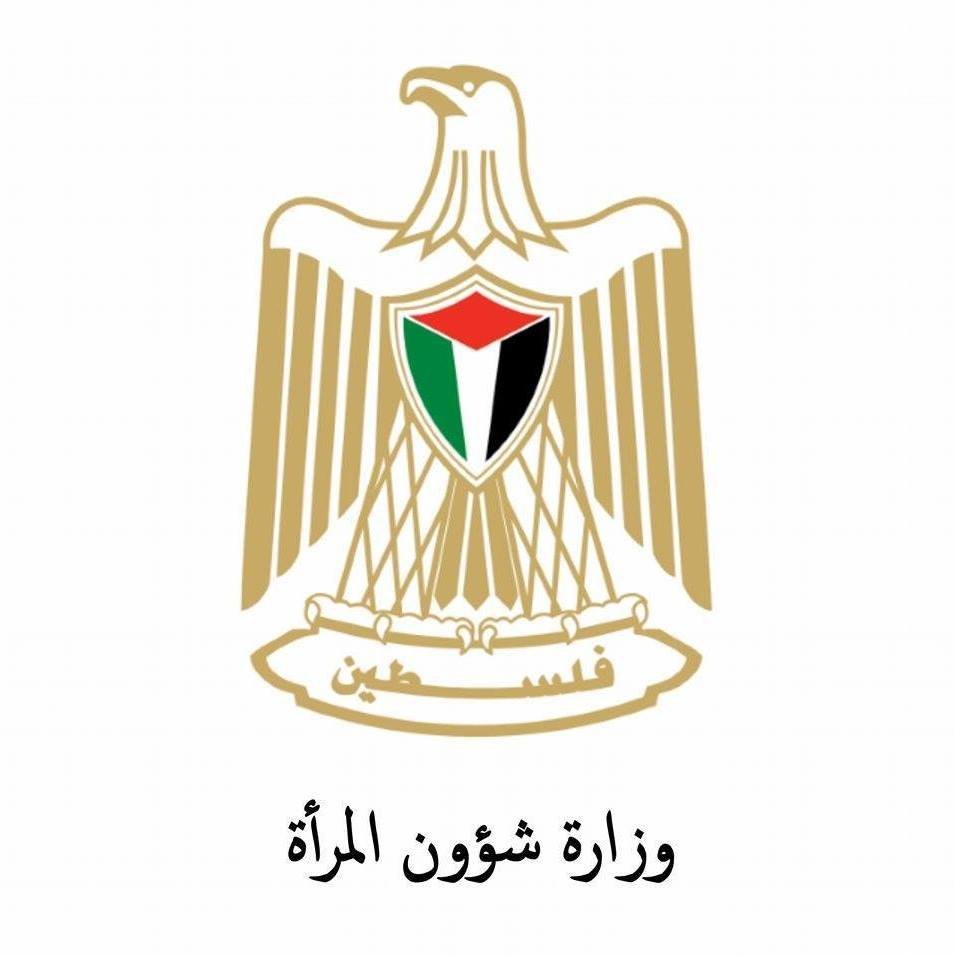 شؤون المرأة: في يوم الأرض تتجذر المرأة الفلسطينية كأرضها صامدة مناضلةوحارسة للهوية والوجود