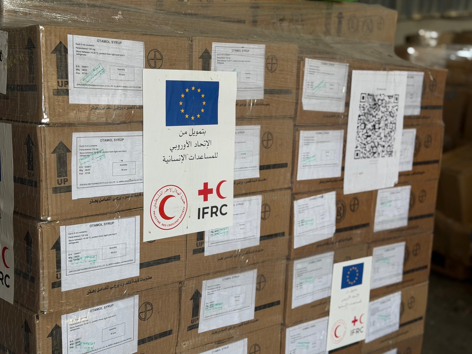 جمعية الهلال الأحمر الفلسطيني في غزة تستلم قافلة أدوية تضم أكثر من 3 ملايين وحدة طبية