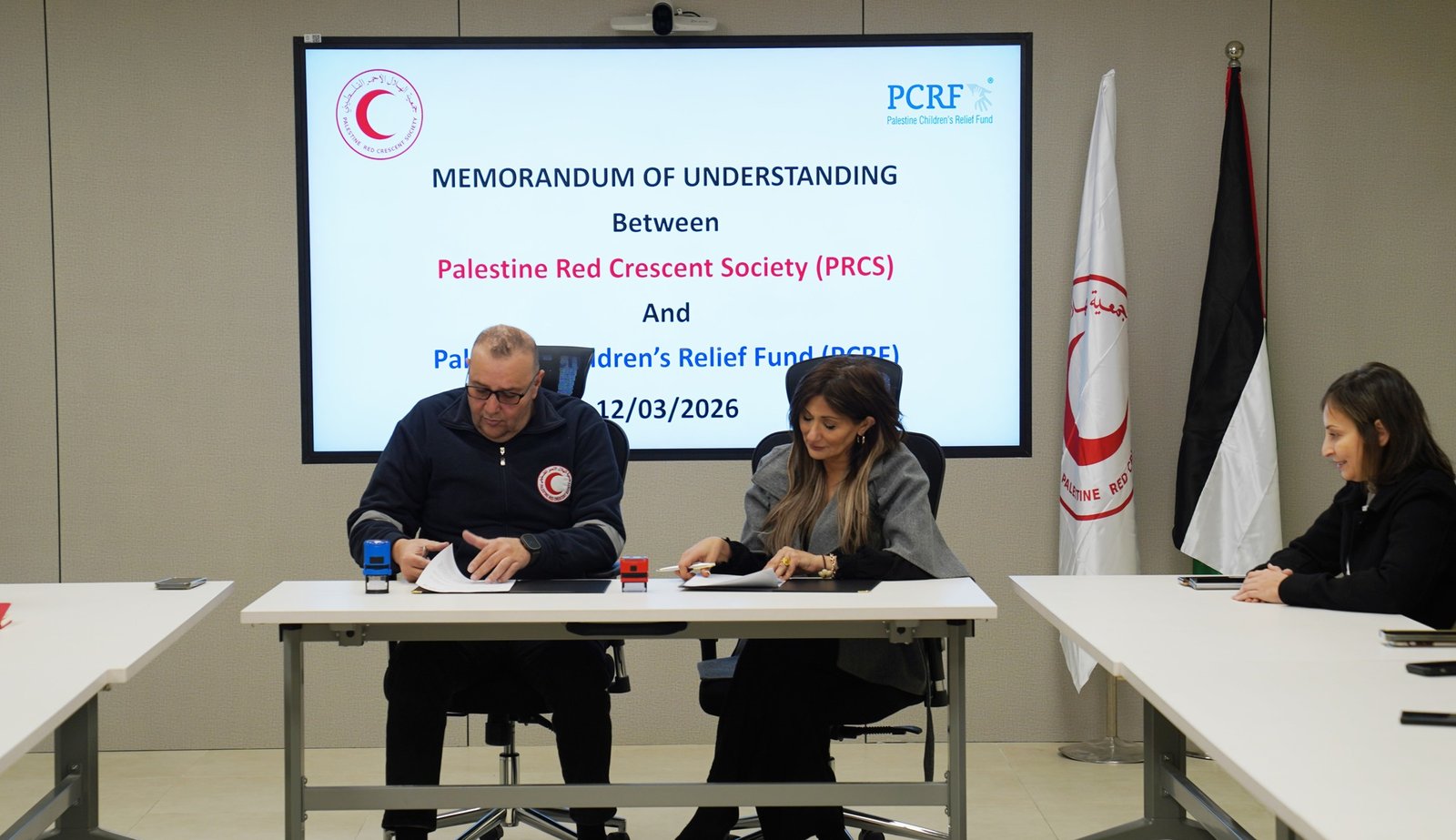 الهلال الأحمر الفلسطيني يوقع مذكرة تفاهم مع جمعية إغاثة أطفال فلسطين لتعزيز التعاون الإنساني