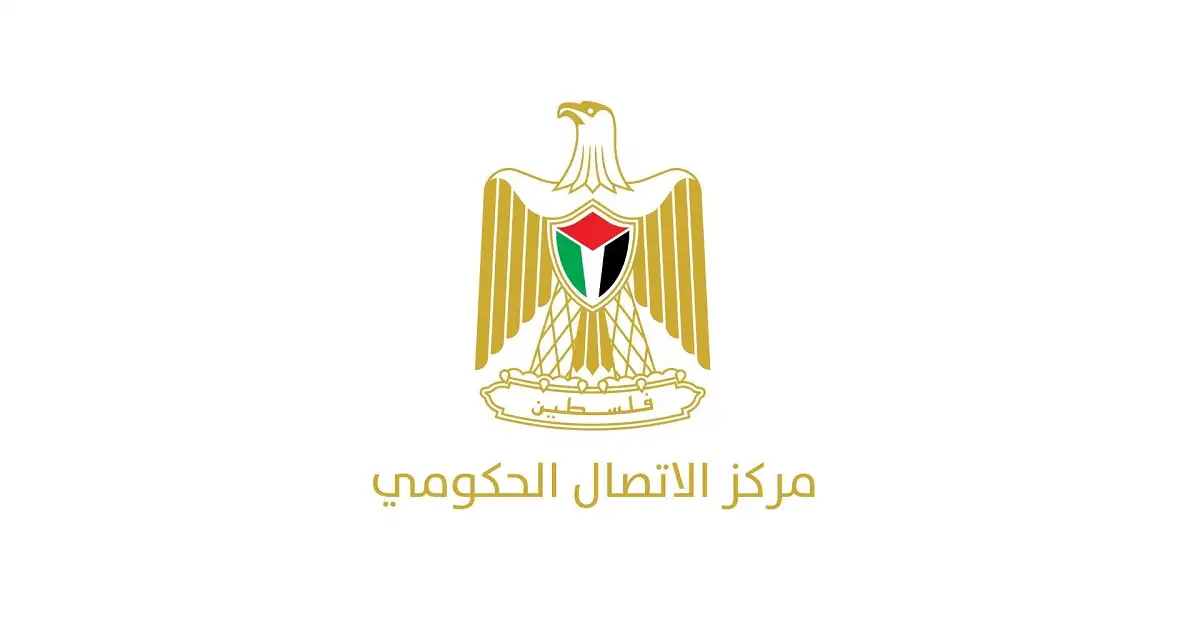 أهم التدخلات التنموية والإصلاحية التي نَفَّذَتها الحكومة  الأسبوع الماضي