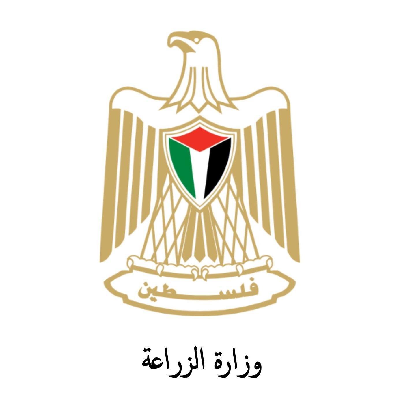 وزارة الزراعة: الادعاءات الاسرائيلية حول تلوث المنتج الزراعي تشويه بلا دليل علمي