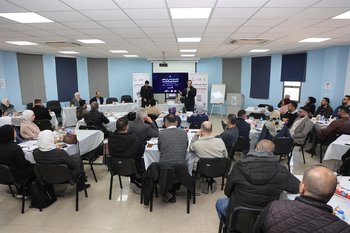 بلدية الخليل تختتم ورشة عمل  بعنوان “الذكاء الاصطناعي في العمل الإداري"