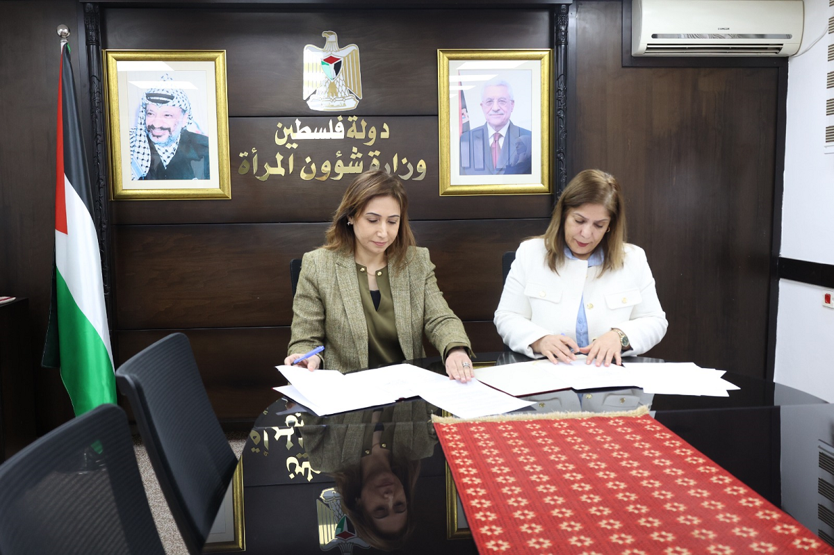 وزارة شؤون المرأة وهيئة الأمم المتحدة للمرأة توقعان مذكرة تفاهم استراتيجية 