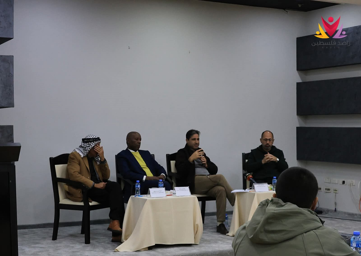 تحالف مؤسسات راصد فلسطين يعقد جلسة حوارية حول دور الشباب في الهيئات المحلية والانتخابات المحلية الفلسطينية 2026