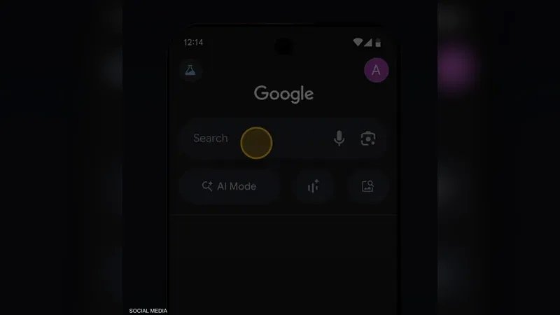 "غوغل" تطلق ميزة للبحث الصوتي المدعوم بالذكاء الاصطناعي
