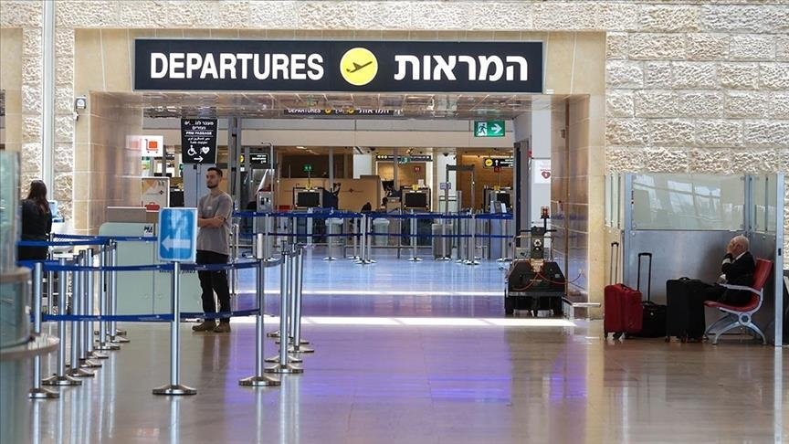 79 ألف شخص  غادروا  اسرائيل  خلال العام 2024