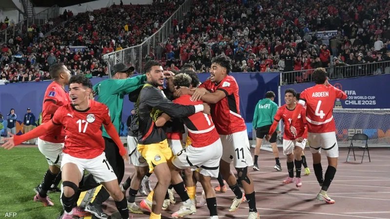 مصر تفوز على تشيلي بكأس العالم للشباب