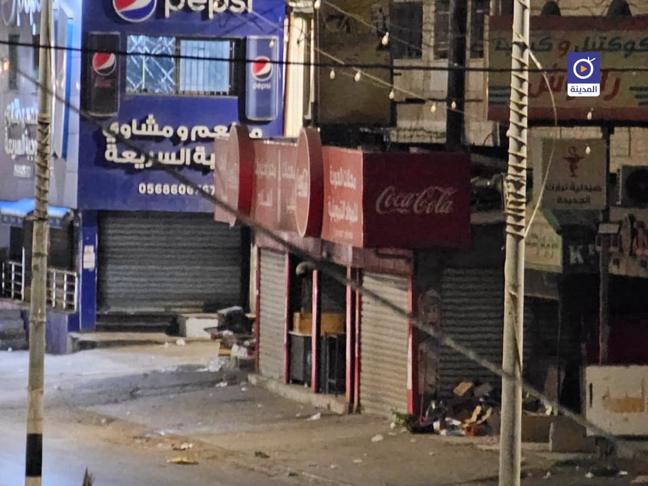 إصابة شاب برصاص مستوطن في حوارة