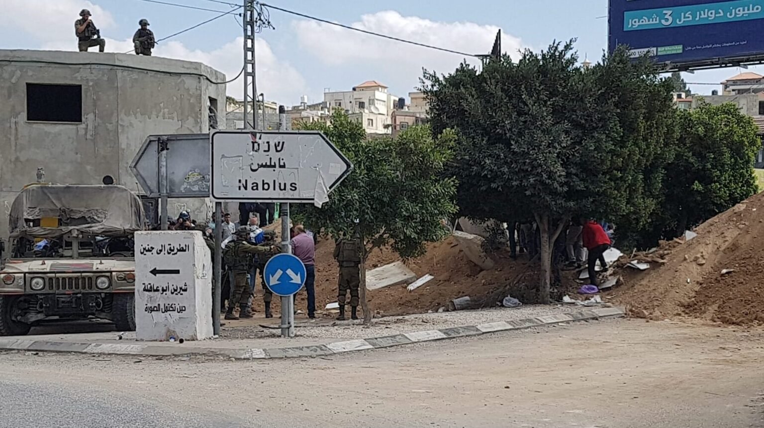 الاحتلال يغلق شارع جنين- نابلس ويمنع المركبات من المرور 