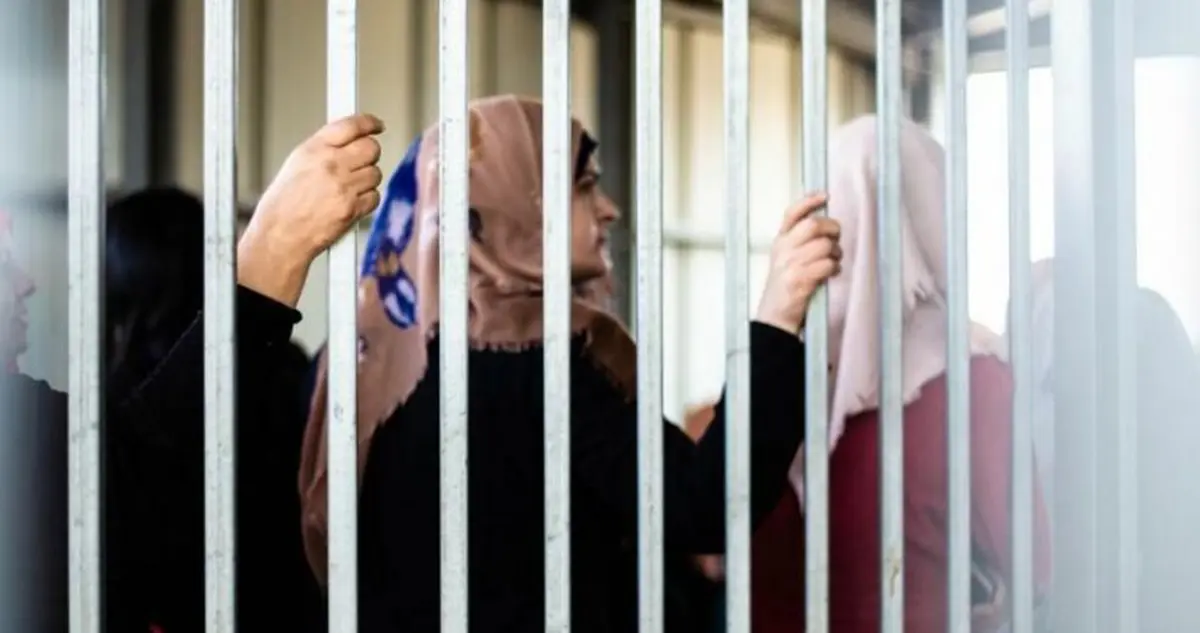 هيئة الاسرى: إستمرار توقيف الأسيرة نهلة منى بظروف صحية ومعيشية صعبة