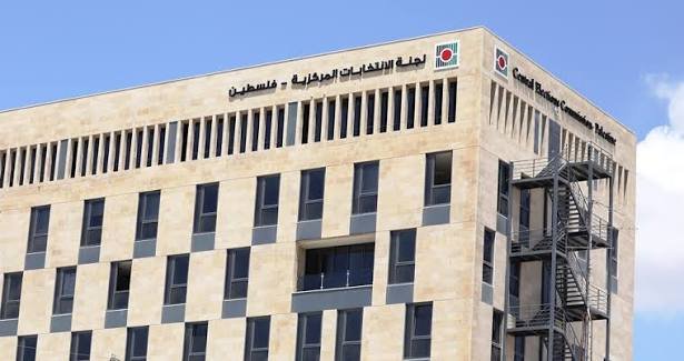 لجنة الانتخابات: تسلمنا قرارا بقانون معدلا لقانون الانتخابات العامةوماضون في تنفيذ الجدول الزمني