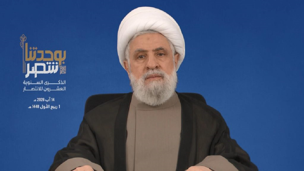 امين عام حزب الله: السلطة اللبنانية أعطت للعدو كل شيء